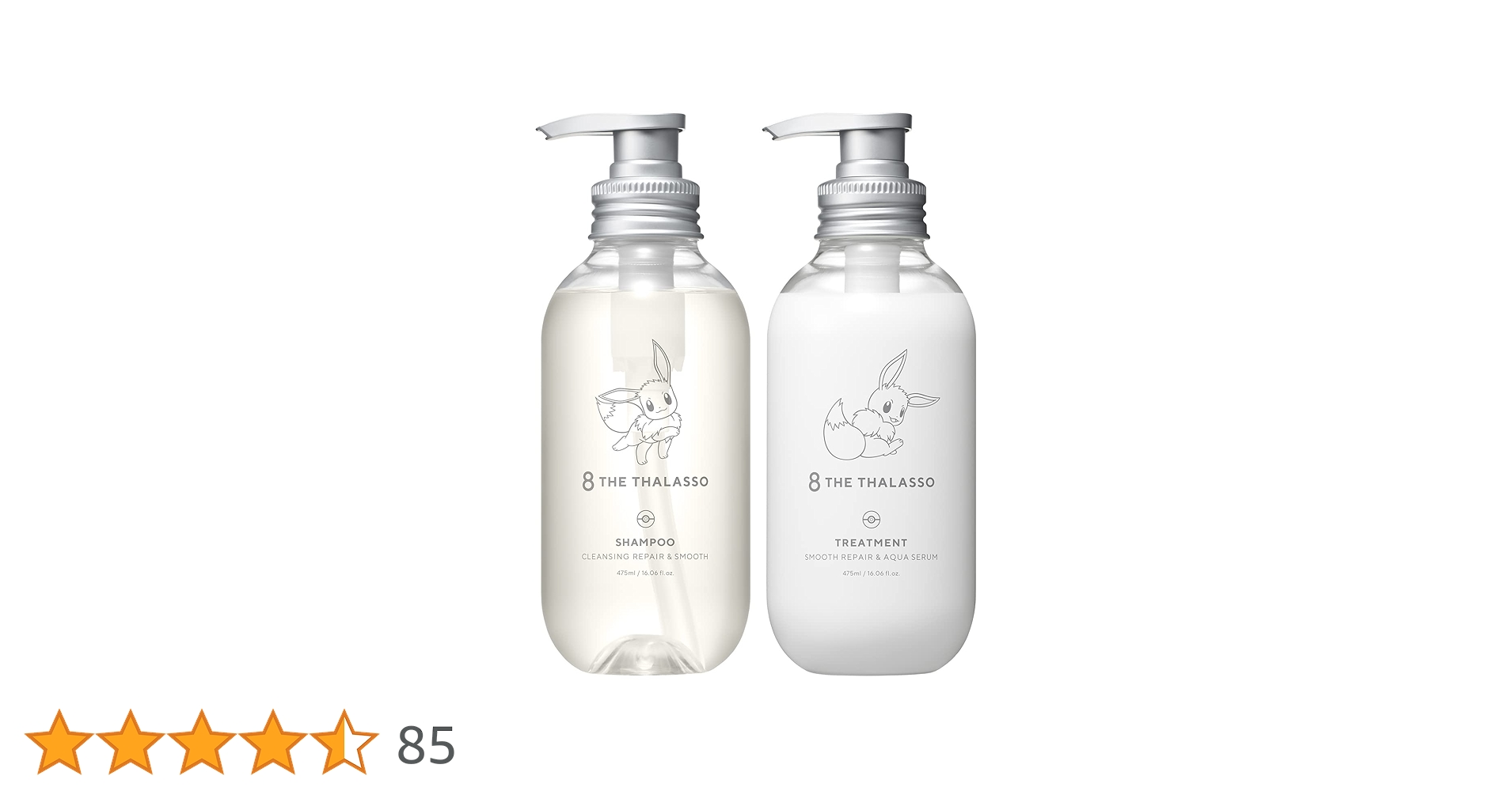 エイトザタラソ シャンプー トリートメント モイスト スムース ポケモン Amazon | エイトザタラソ モイストシャンプー＆モイスト